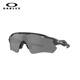 Oakley [neues Produkt] Fahrradgläser im Freien mit Mountainbike-Fahrradfahrrad-Brillen Radar 9208 Spicer Black Polarization-D3