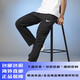
Nike (NIKE) net sweatpants men's pants summer new casual pants woven breathable loose straight pants trousers dm6627-010 black S