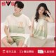 Yalu pure cotton pajamas couple summer women's suspender nightgown sleeveless cartoon cute fashionable men's home clothes short sleeves can be worn outside CY6167 M men L+ women