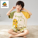 G.Duckkids Summer Boys Pure Algody Pajamas's 2025 Nuevo traje de manga corta de caricatura Summer Summer Big Middle-Big Home'swishwishing Ropa TN Short 695 Dragón de leche amarilla 170 8 tamaños [3-4 años 100 cm/30Jin [Jin equivale a 0.5 kg]]]