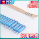 2W metal film resistor element 1% color ring 22 ohm 1K 10K 4.7K100K200K 1M2 ohm 120 ohm 330 ohm 2W (20 pieces)