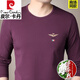 Pier Cardin Mulberry Silk Camiseta de manga larga para la moda masculina de la moda casual de moda bordada bordada para hombres Top de la base del cuello en V del cuello en V 9928: blanco [temperatura y duradero] S 165/84A 100-120Jin [Jin equivale a 0.5 kg]