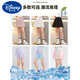 
Disney (Disney) girls skirt tennis skirt children's summer autumn skirt pants big children pleated skirt suit girls jk sports short skirt 9889T shirt + 4018 taro paste cream 140