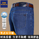 Lomon Herren Sommer Dünnstil Herrengeschäft Casual Jeans gerade mit mittlerer Taille Elastizität, vielseitige Hose 3881 Style-Zhonglan [Sommer] Dünner Stil 34 Taillenumfang 2 Fuß 7 Empfohlenes Gewicht 150-160