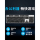 Logitech Logitech SF Logitech K845 Wired Mechanical Keyboard Office Office E-Sports Office Office PBT Keycap est livré avec un rétroéclairage No 104 Key X Tea Shaft- [Game Office X K845- [Standard