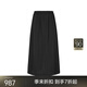 JNBY【商场同款】25夏新品半身裙女宽松直筒5P6D13590 001/本黑 XS