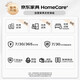 Mumian's new minimalist cat claw leather sofa living room small apartment piano keys straight sofa SF-A80 2.1 meters white