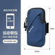 He Jiagong Sports Running Mobile Phone Arm Bag for Men and Women Outdoor Fitness Running Equipment Cycling Mobile Phone Bag Wristband Mobile Phone Carrier Arm Bag Double Layer Black/Under 6.7 inches