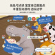 Shantoulin Village Smart Children’s Point Lese -Stift Baby Chinesisch und Englisch Frühschullernmaschine Zweisprachige Kinderlernmaschine Zweisprachige kognitive Bilderbuch Set 16 Bände + 32G Punkte