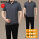 Giordano Light Luxury New Style Dad Traje de verano ropa de verano de mediana edad y anciana