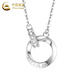 CHINA GOLD Möbius Ring Silver Necklace Women's Pendant Silver Jewelry Valentine's Day Practical Birthday Gift for Girlfriend and Wife Jingsuda Möbius Necklace Platinum-Zhongjin Gift Box