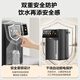 SUPOR (SUPOR) 5L large capacity electric kettle kettle boiling kettle electric kettle drinking machine electric thermos household intelligent insulation and constant temperature 316L stainless steel SW-50T822PRO