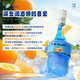 路易马西尼洋酒利口酒鸡尾酒调酒基酒烈酒白朗姆洋酒蓝橙味力娇酒700mL*1