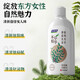 妇炎洁 本草精华抑菌洗液688ml植物本草女性妇科日常护理洗液抑菌止痒 洗液688ml*3瓶+冲洗器