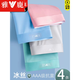 Yalu Boxer Seda de seda de seda delgada para adolescentes Los hombres de gran tamaño de los adolescentes de gran tamaño, pantalones cortos simples de boxeador, una ropa interior fresca 9909 Traje de seda de hielo 4 piezas L Recomendado 80-100Jin [Jin equivale a 0.5 kg]