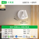 Nachtlampenlampe Leselampe, keine Installation, keine Verkabelung, keine Rotation, Schlafzimmer rotierende Magnet-LED