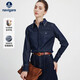 Navikel Italian dinghy women's denim shirt three-dimensional waist long-sleeved shirt 2333005508 blue L