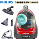 飞利浦（PHILIPS）吸尘器FC8632家用大功率卧式大吸力吸尘机FC9735 xb2023尾货 FC9735Q新原厂标配+灰尘盒滤网+尾部过滤网各