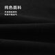 HLA Hailan House sweater men's autumn 25 light business jacquard fake two-piece double-collar sweater for men