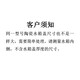 惠达配件大全适配于马桶陶瓷水箱盖非定制6115/6151/191/6002 6173A/B 不含按键