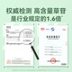 Gongyuan honeysuckle tea 100g special grade Sanfu herbal tea dried flower fire and fire soaked in water to remove damp heat and eczema in infants and children