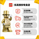 
LEGO (LEGO) Debao series creative building blocks and toys for boys and girls 10975 World Wild Animals