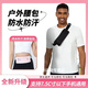
Rong Mei Danny's anti-theft waist bag travel abroad passport close-fitting invisible sports chest dual-purpose light crossbody bag outdoor running for men and women, sun powder upgraded chest and waist dual-purpose