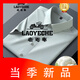 老爷车（LAOYECHE）桑短袖衬衫男士夏季薄款商务休闲装韩版弹力粉色中青年男衬衣 豆绿色 夏天衬衫 M 3890-115斤穿