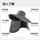 Misión Uv Sun Protección SOMBOR SOL SUM HOMBRE PESCADO PESCADO Sombrero de montañismo Sombrero de verano al aire libre con máscara con máscara