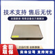 华三WA6330/6530/6338i/6638i/6526/6528i/6622/6636-LI/HI-FIT华三AP WA6338-HI-FIT 三频八流9.6