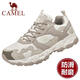 Camel Offizielle Website Herrenschuhe für Herbst- und Winter wasserdichte, nicht rutschende Kee-resistente Outdoor-Wanderschuhe.