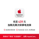 Apple/Apple iPhone 16 Pro (A3294) 128GB black titanium metal supports China Unicom and Telecom 5G dual SIM dual standby mobile phone