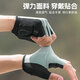 Rockbros Halbfinger -Fahrhandschuhe Fahrradhandschuhe im Freien Mountainbike Sporthandschuhe Kurzfinger Sommer und Frauen Ausrüstung Frühling und Sommer atmungsaktueller halbe Fingerhandschuhe - grauer Schwamm schockdes L -Größe