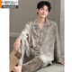 Modal Pyjamas für die Frühlings- und Herbst-Herbst-Pure-Baumwoll-Langschläfe Herbst Herbst großgröße High-End-Sommer-Dünnstil für Outdoor-Verschleiß 13063 Bildfarbe 4xl Gewicht 200-230jin [Jin entspricht 0,5 kg]