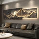 三栖虎背有靠山客厅装饰画轻奢沙发背景墙挂画感3d立体山水壁画 e-背有靠山 15042cm普通款(不带灯)