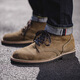 马登工装男鞋M43大逃亡马丁靴英伦风中帮沙漠靴ins潮流反绒皮鞋子秋 棕色 44 (270mm)
