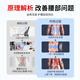 Valsace medical belt lumbar disc herniation belt lumbar muscle strain waist support waist circumference steel plate support postoperative fixation in summer