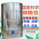 Enshousu Grain Storage Warehouse Household Barn Grain Storage Grain Rice Rice Rice Storage Iron Grain Storage Barn Wheat Circle Diameter 133 Four-layer Wheat 3890Jin[Jin equals 0.5 kg] Rice 2760