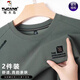 Woodpecker Middle-aged Men's Long Sleeve T-shirt Loose Round Neck Thick Cotton T Spring and Autumn New Casual Top Base Shirt Men's Outer Wear [1 piece] 829-Gray L 170 Recommended 120-135Jin [Jin equals 0.5 kg]