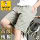 Specht Pure Cotton Working Shorts Herren Sommerschnitzelhosen Outdoor Sport lose große Hosen High-End Casual Mid-Pants 10301/688 Schwarz 4xl