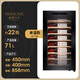 Vinocave Vinocave 71A red wine cabinet constant temperature wine cabinet household small mini refrigerator ice bar placed horizontally holds 22 bottles