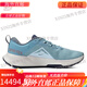 
Nike (NIKE) Juniper Trail men and women low top cross-country running shoes DM0821 HM9734-101 Men's black and white HM9734-101 42