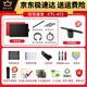 Wacom Computer Board CTL472 Digital Bamboo Bamboo Handwriting Board 672 Drawing Bark