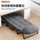 Yoik Faltbett American Single Lunch Break Lounge Hospital Eskorte Bett Miethaus Campbett kann sitzen und 180*60 cm liegen lassen