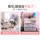 Yonghuan transparenter Speicherbox-Schubladen-Schminktisch Hautpflegeprodukte Maske Organizing Box Cabinet Desktop Speicher Rack 9276-Upgrade-Four-Layer-Internet-Promi-Modellmodell