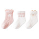 Trois paires de chaussettes de tube moyen pour enfants peignés en coton en coton baby chaussettes de bébé dessin animé socles infantile désossées classe A A9734 3 paires 0-6 mois xs0-6 mois