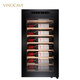 Vinocave Vinocave 71A red wine cabinet constant temperature wine cabinet household small mini refrigerator ice bar placed horizontally holds 22 bottles
