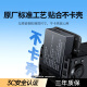 绿联适用佳能LP-E17相机电池/充电器R10RP 850D R50 R8 R100 800D 200D二代 750DR50V数码单反相机电池 【一电一充】容量升级1050mAh不虚标