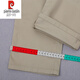 Pier Cardin Pantalon décontracté pour hommes pour un pantalon d'affaires de couleur solide en coton mince en ligne droite lâche