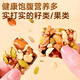 
Oxygen Deer Xinjiang Flavor Battage Hand-cut Cake 500g Traditional Chinese Pastry Nuts Snacks Snacks Food